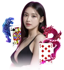 เสือมังกร-Dragon-Tiger