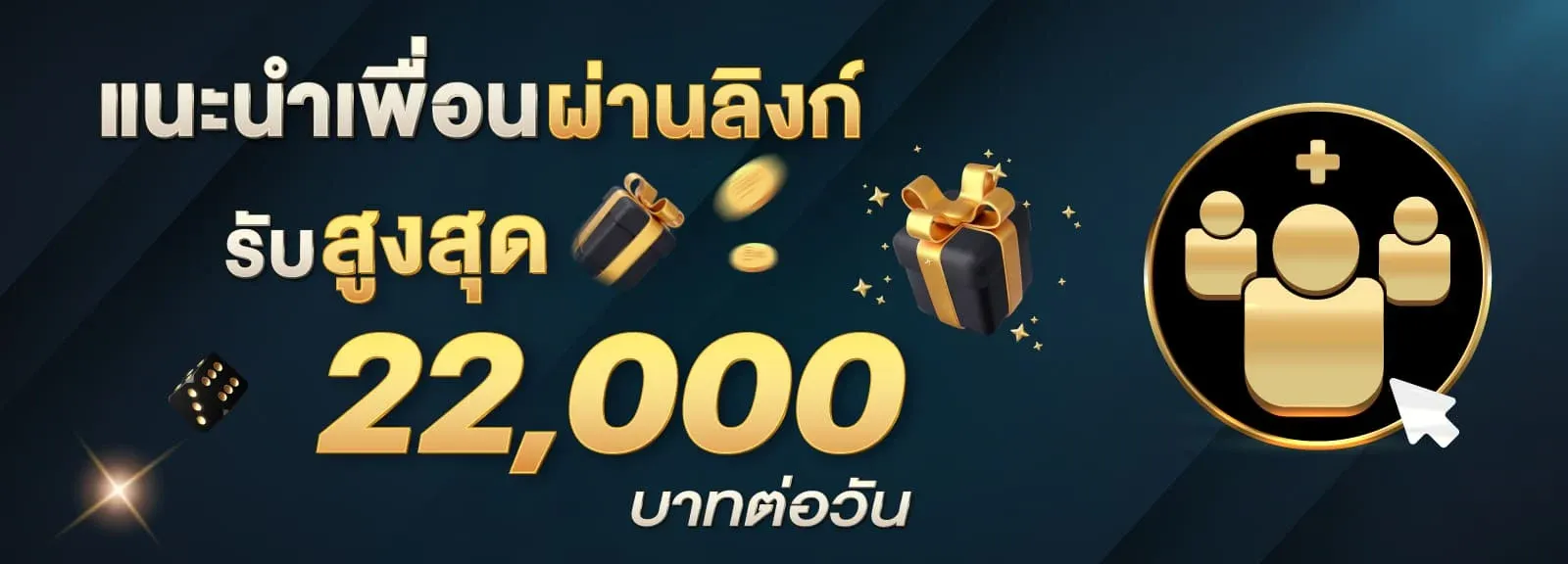บาคาร่า99ออนไลน์
